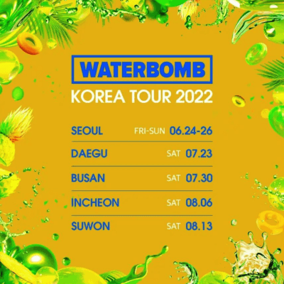  워터밤 6월/7월/8월 라인업 총 정리