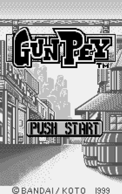  WS - GunPey (원더스완 / ワンダースワン 게임 롬파일 다운로드)