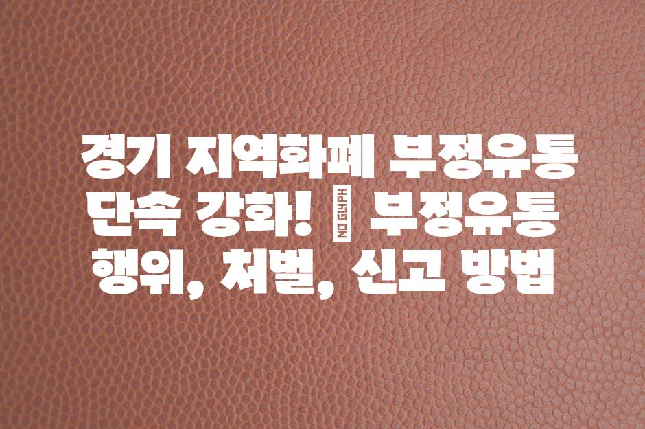 샘플 (49)