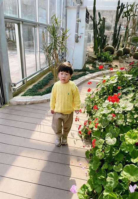 석모도 수목원