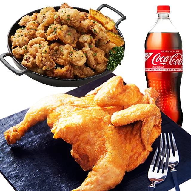 한마리통닭