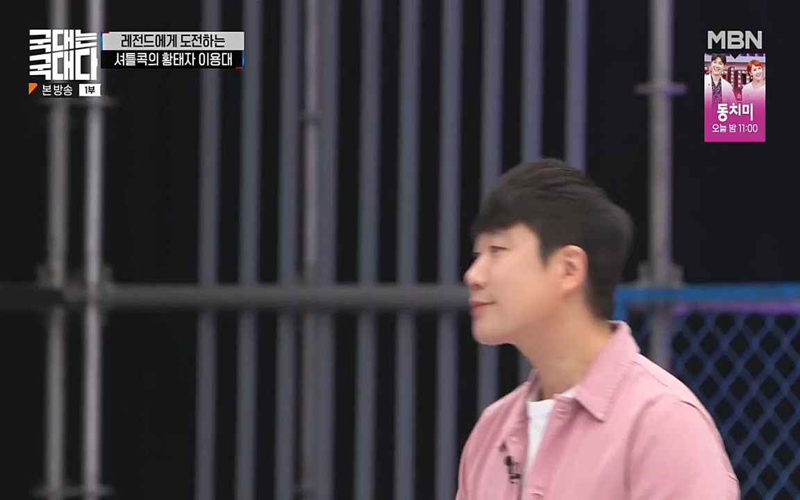국대는 국대다.E15.220619p-NEXT.mp4_20220620_203014.899.jpg