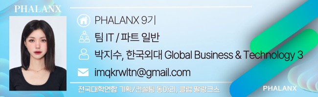 DigitalNative 이미지