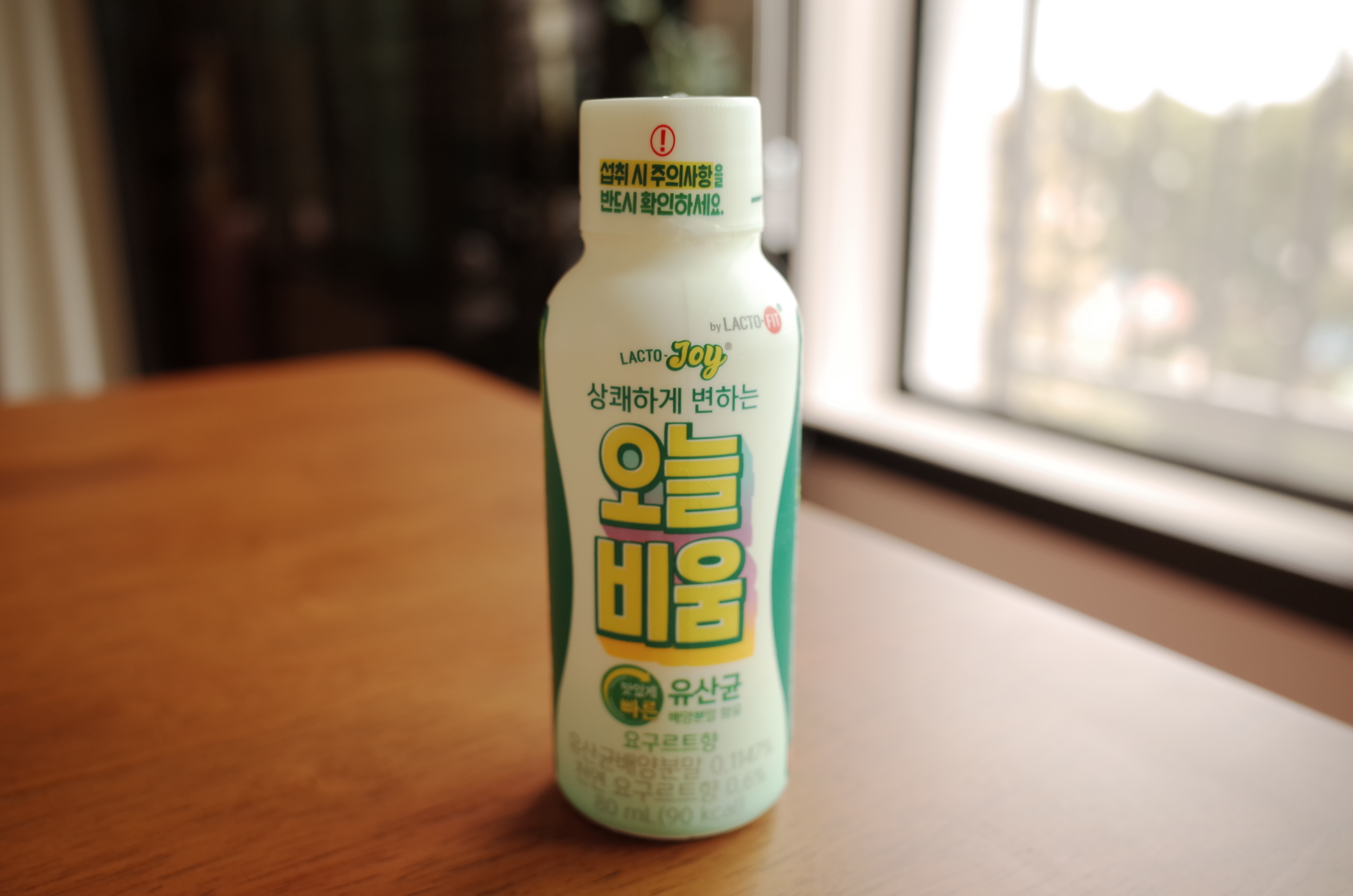 오늘비움_유산균_식품_1병