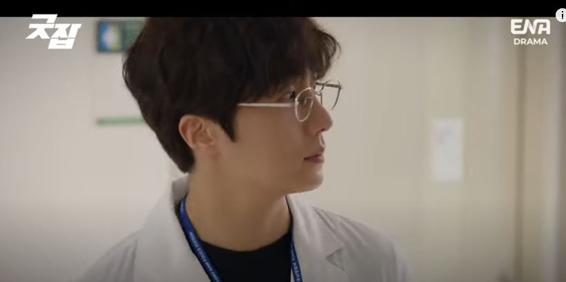 굿잡 3회 4회 다시보기 재방송 바로가기