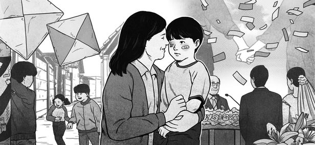 도량 이미지