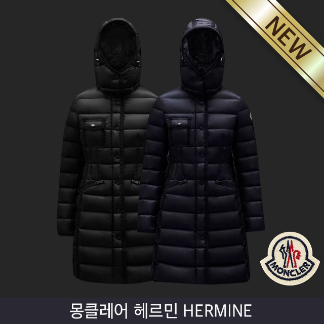 22fw 몽클레어 헤르민 MONCLER HERMINE 옷걸이 포함