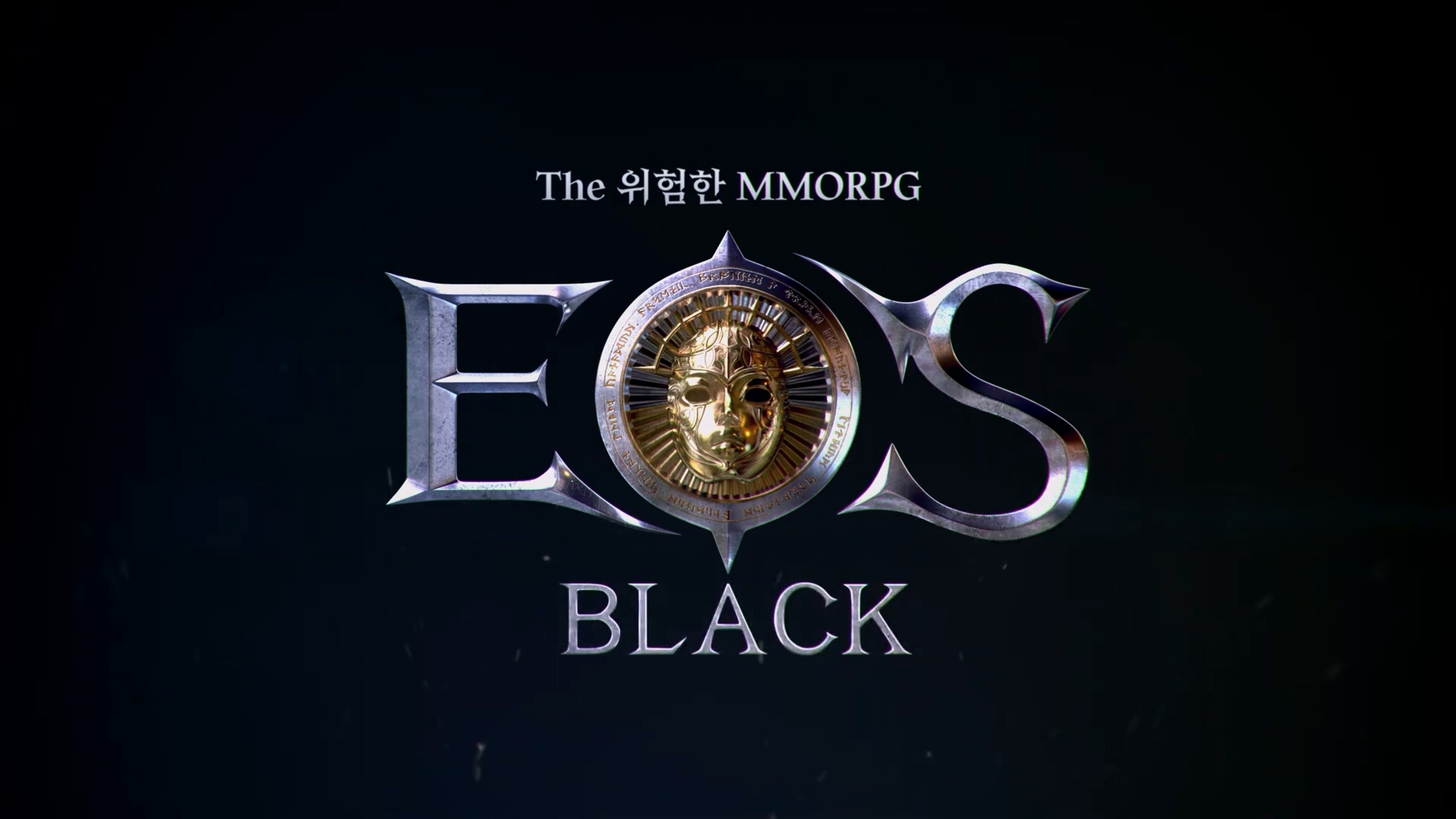 블랙포션 이미지