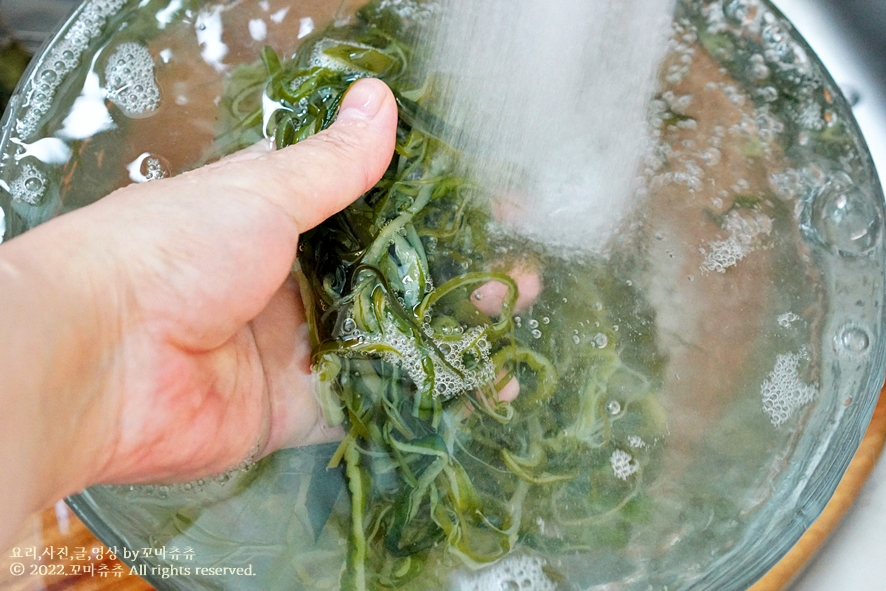 미역줄기볶음 만드는 법 비린내 없음 내가 좋아하는 미역줄거리 일주일간 볶음 반찬 17