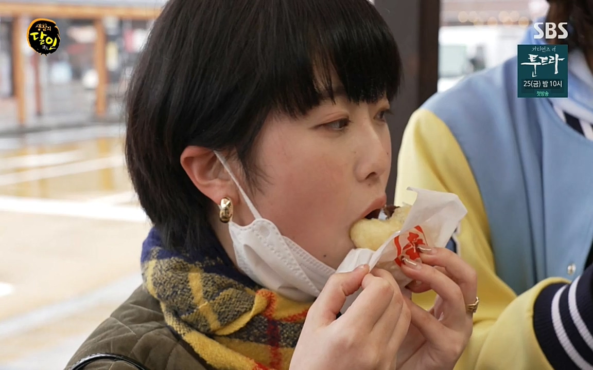 생활의 달인.E835.220322p-NEXT.mp4_20220322_183439.328.jpg