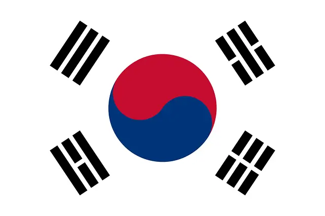 국민의힘 정당해산 국민청원 사이트