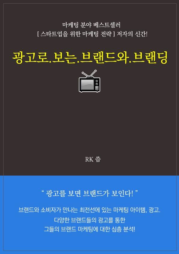 예스광고 이미지