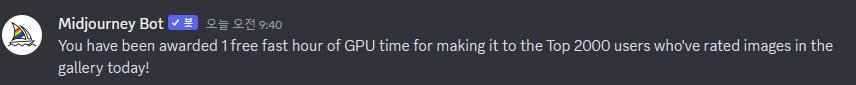 1 free fast hour
