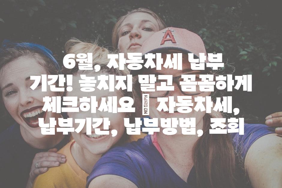 샘플 (38)