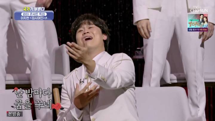  국가가 부른다 43회.230113.KOR.2160p.mp4.torrent