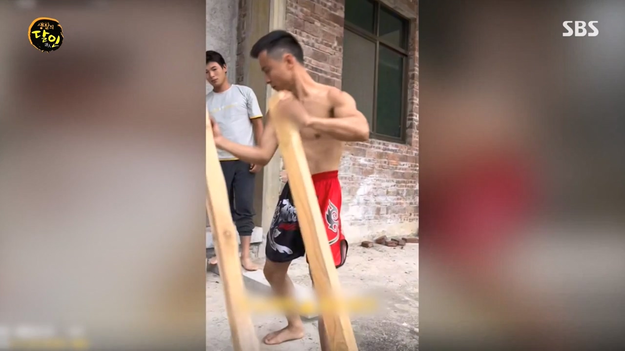 생활의 달인.E912.231121p-NEXT.mp4_20231121_201416.404.jpg