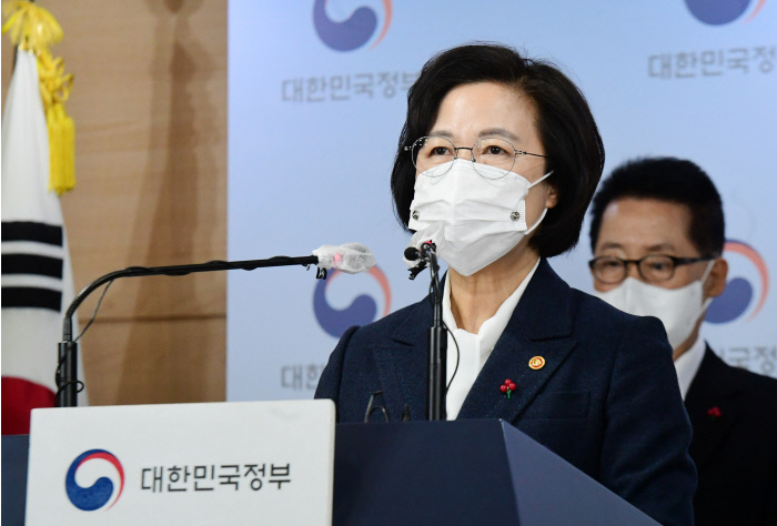  후임 법무부 장관 소병철 거론