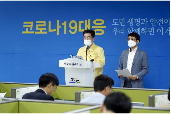  제주도 코로나19 자가격리자 자살..이유는?