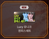  [서든어택] 2022 로얄패스 시즌2 레벨별 보상