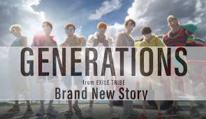  제너레이션 브랜드 뉴 스토리 GENERATIONS from EXILE TRIBE Brand New Story  일본애니 너와 파도를 탈수 있다면 ost 일본노래 jPOP 추천 가사/해석
