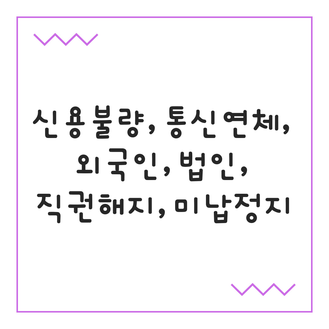 대상