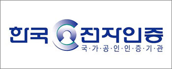 한국전자인증 로고