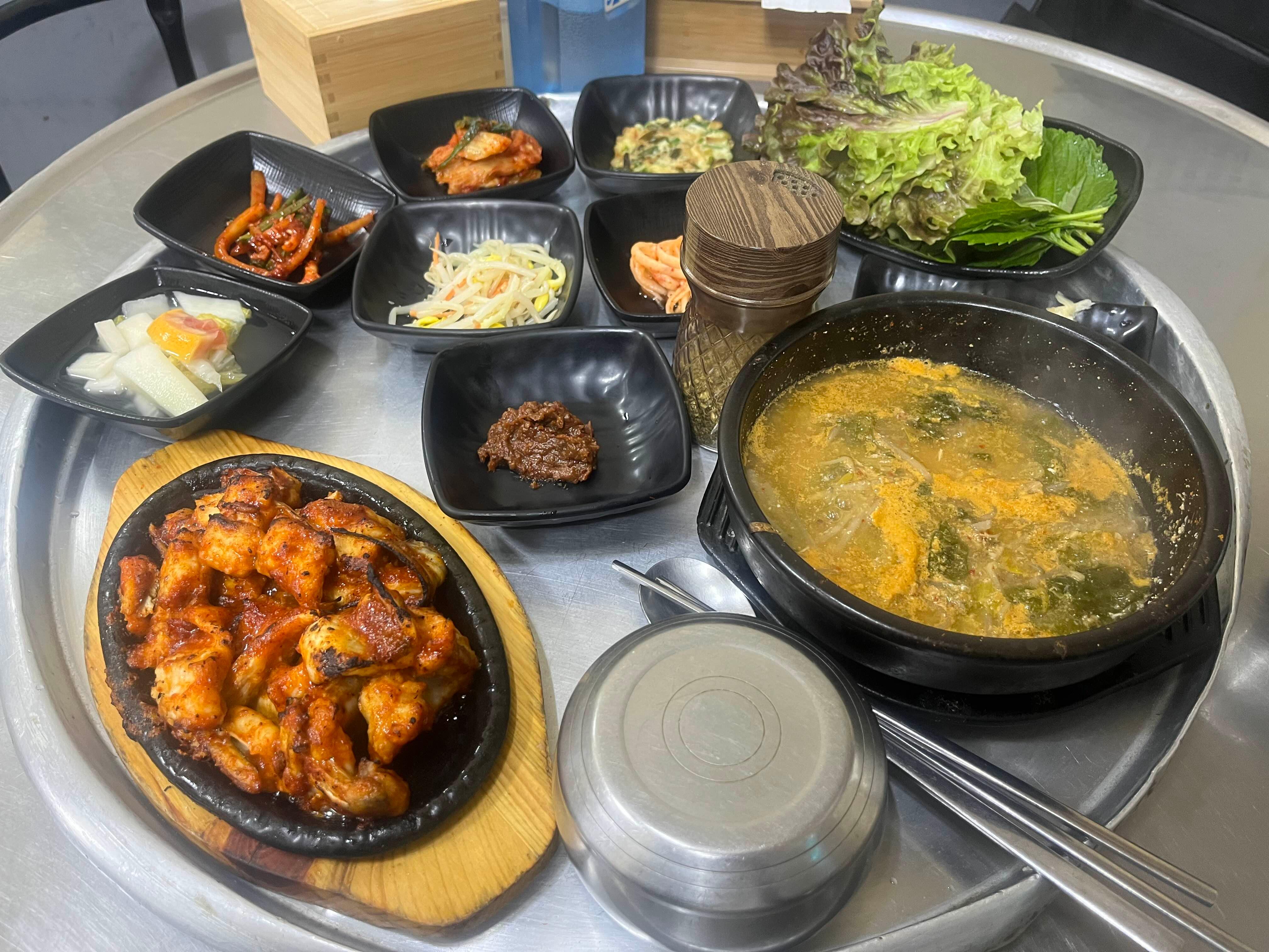 가야진미 사진 2