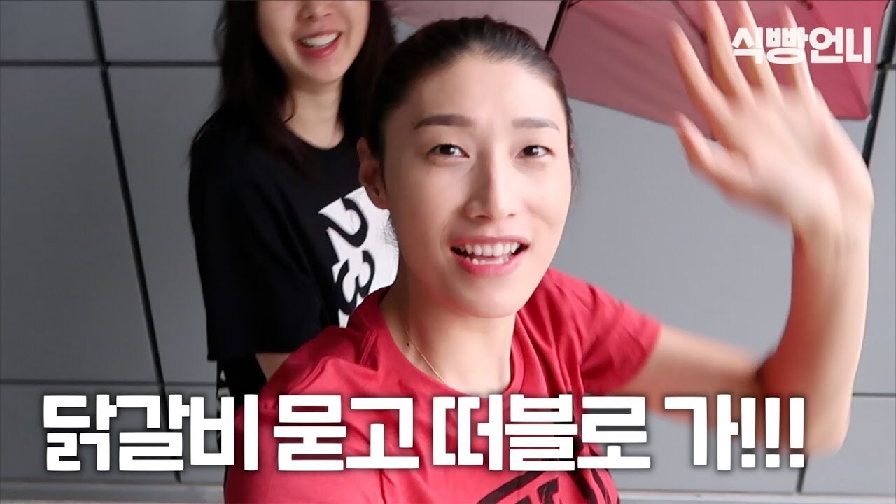 언니식빵 이미지