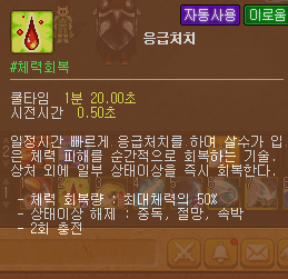해쉬태그 이미지