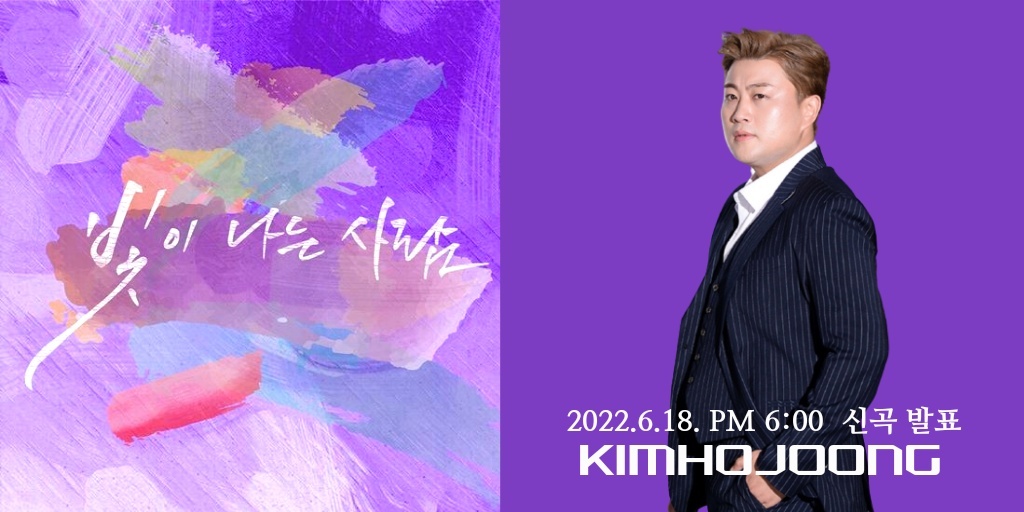 빛과사람 이미지