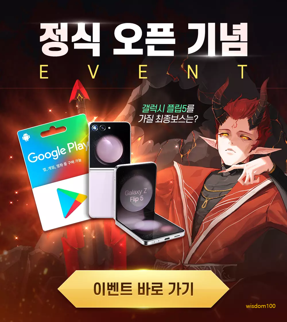 천하제일 이미지