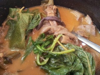 메기찜 한 상