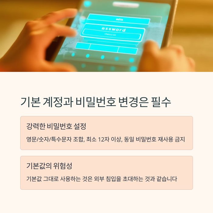 IT &amp; 테크