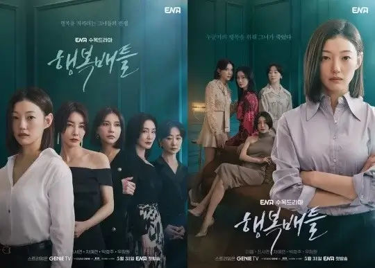 행복 이미지