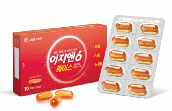 이지엔 이미지
