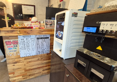 서란횟집 이미지