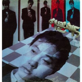 이문세 내 오랜 그녀(女) 듣기/가사/앨범/유튜브/뮤비/반복재생/작곡작사