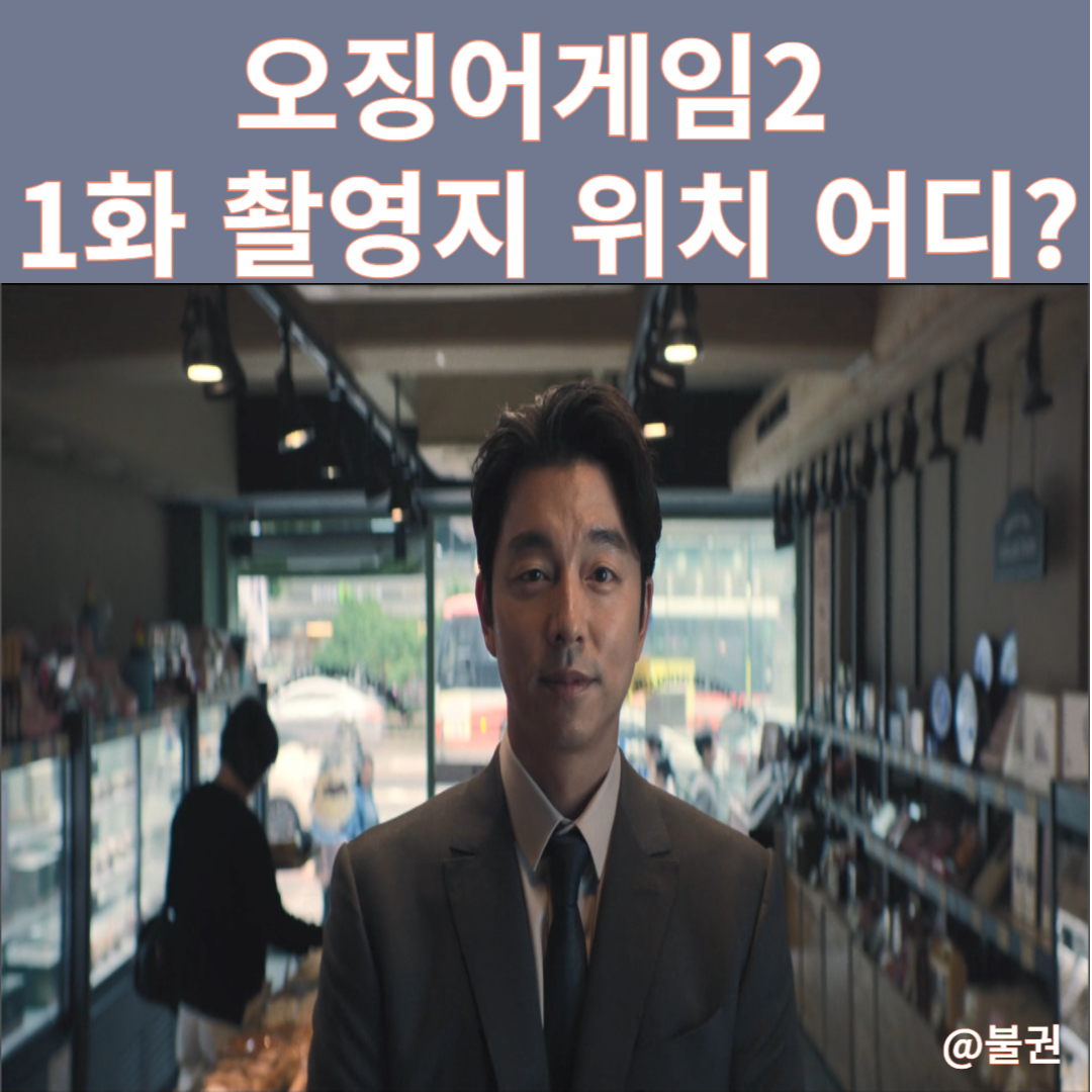 금성모텔 이미지