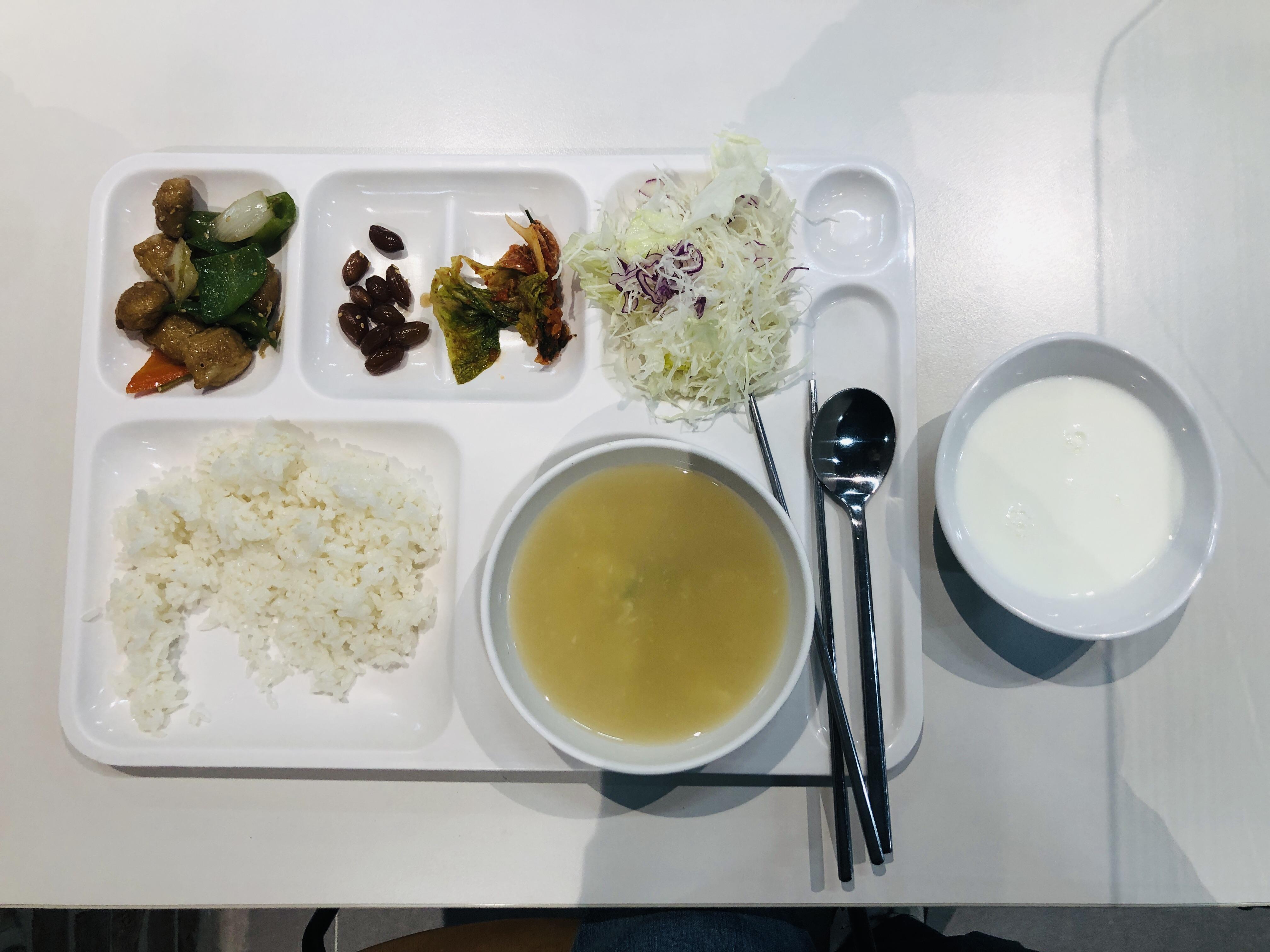  [2022.10.06] 오늘의 밥