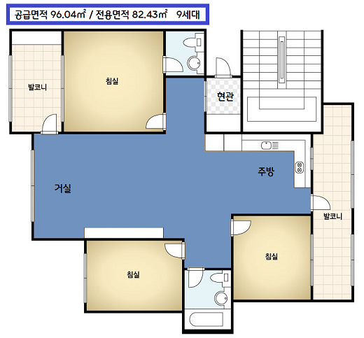 남평가스 이미지