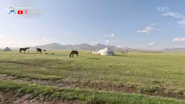 [801회] 걸어서 세계속으로 - KBS.ts_20230815_181004.796.jpg