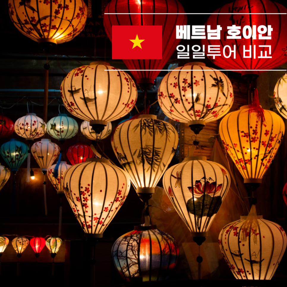 투어파트너스 이미지