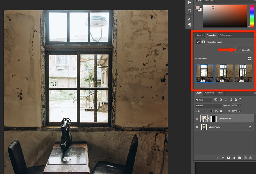 포토샵에서 ai를 통해서 생성형 채우기를 한 후의 결과 3가지의 모습