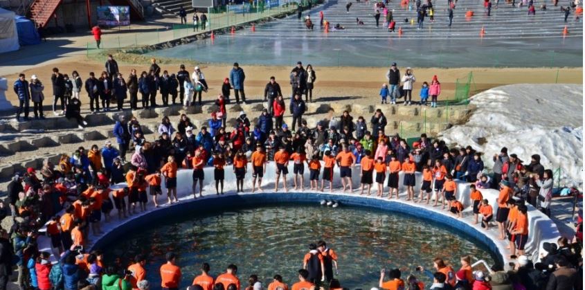 산천어 축제 얼음낚시