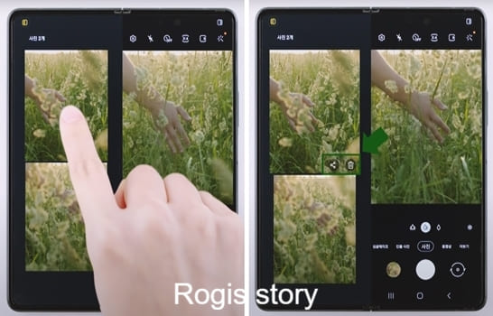 갤럭시-Z-폴드-3-카메라-앱에서-캡처-뷰-기능을-통해-촬영한-사진이나-동영상을-바로-공유-또는-삭제하는-모습