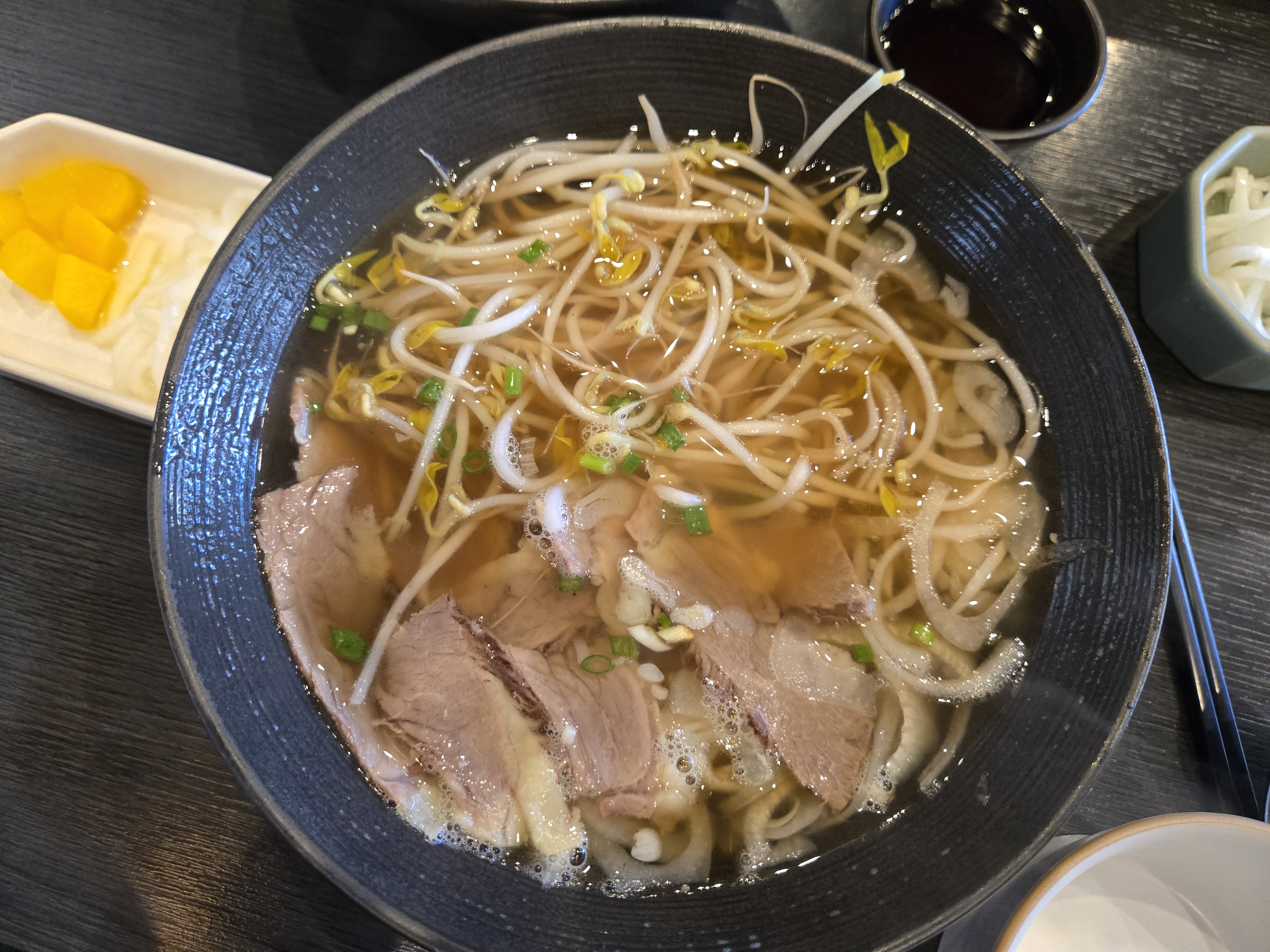 포메인 쌀국수