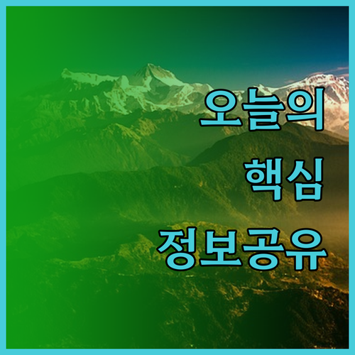 태안 펜션에서 느낀 바다와 하늘이 하