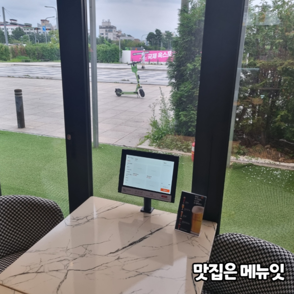 올브로 수원 맛집 테이블오더 메뉴잇 설치 사례