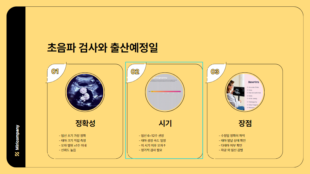 etc-image-5