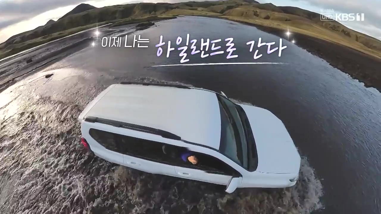 걸어서 세계속으로.E813.231015p-NEXT.mp4_20231014_172342.987.jpg